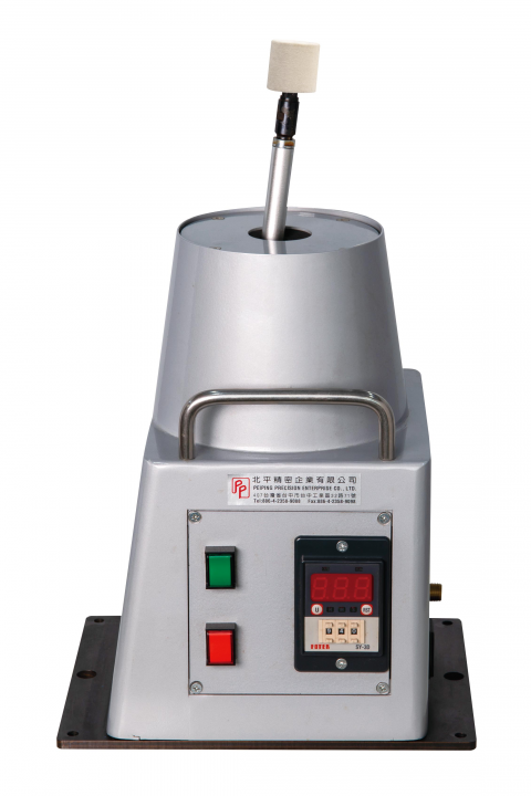 PP-600 Universal Tool & Cutter Grinder