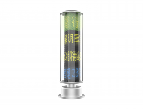 Tenpro Smart Signal Tower Light-3 colors