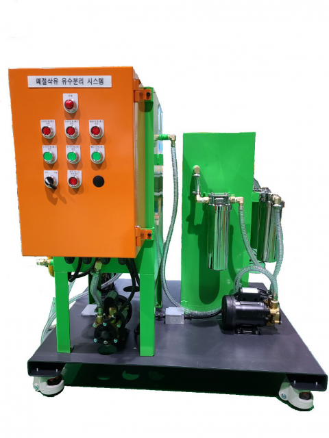 Waste metal processing oil Treatment Units