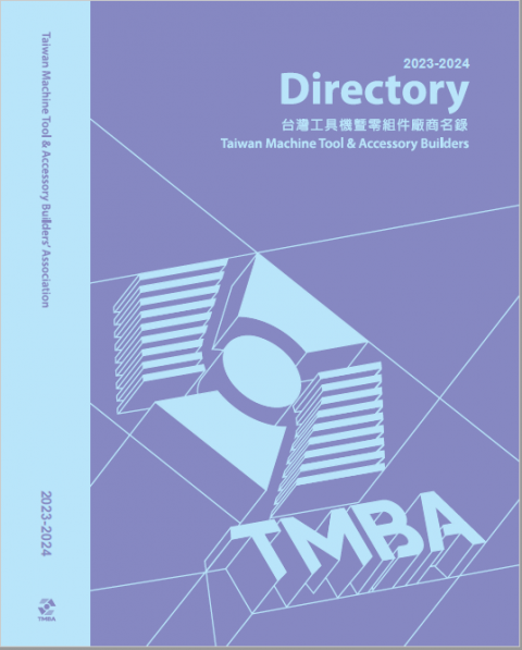 TMBA Member Directory 
