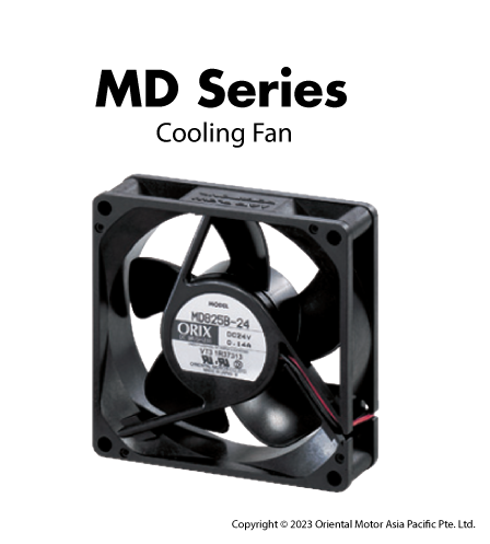 MD Series - Cooling Fan
