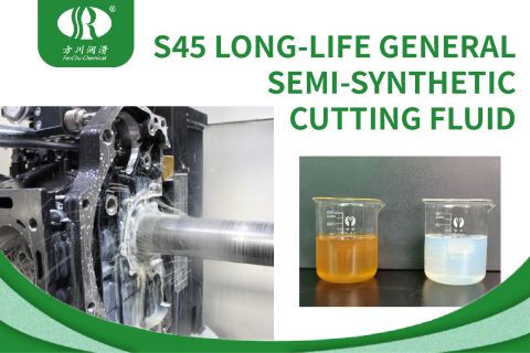 S45 Long-Life General Semi-synthetic Cutting Fluid