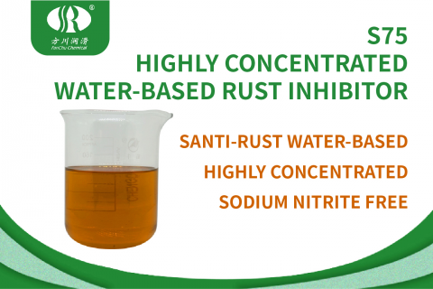 S75 Highly Concentrated Water-Based Rust Inhibitor Package